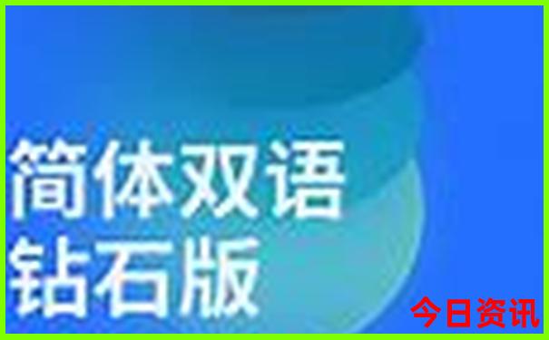 大连有哪些好玩的景点