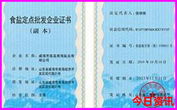 云南环线自驾游最佳路线